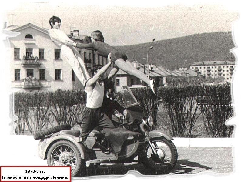 Как оказалось, на этом архивном и очень ценном фото, маленькая, стройная гимнастка и есть Таня Брылева (в будущем Федорова) - в  ту пору студентка местного педагогического училища, шел 1978 г.