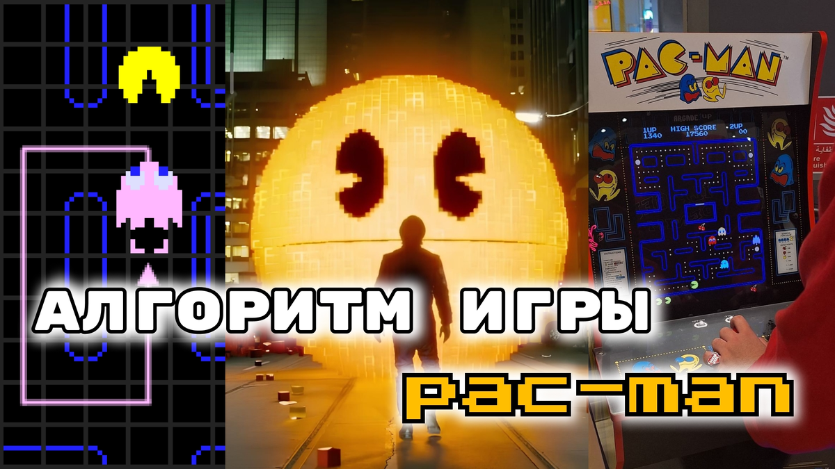 Обложку мог получше сделать пока что так