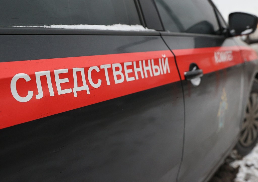    Фото: news.ru Георгий