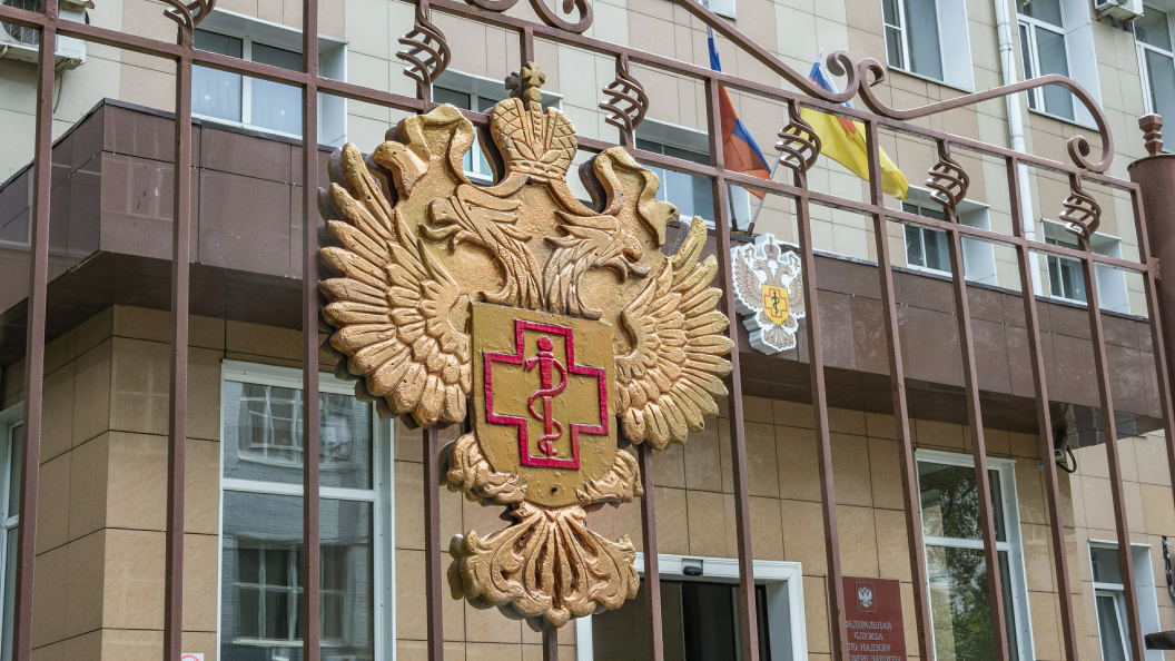    Konstantin Kokoshkin/Globallookpress