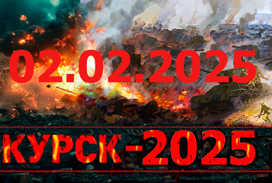 Коллаж мой.