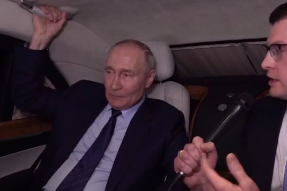    Путин заявил, что Трамп очень быстро наведет порядок в Европе