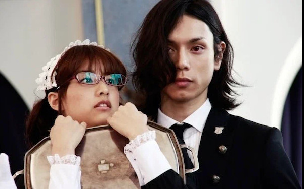 Пролистните изображение, чтобы увидеть следующий кадр из фильма «Тёмный дворецкий» (2014)