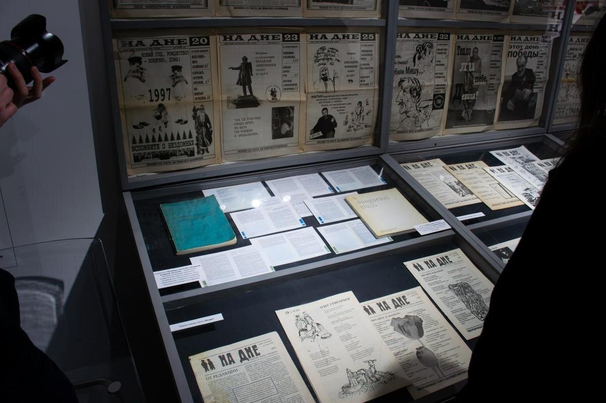 Фото: Владислав Карев