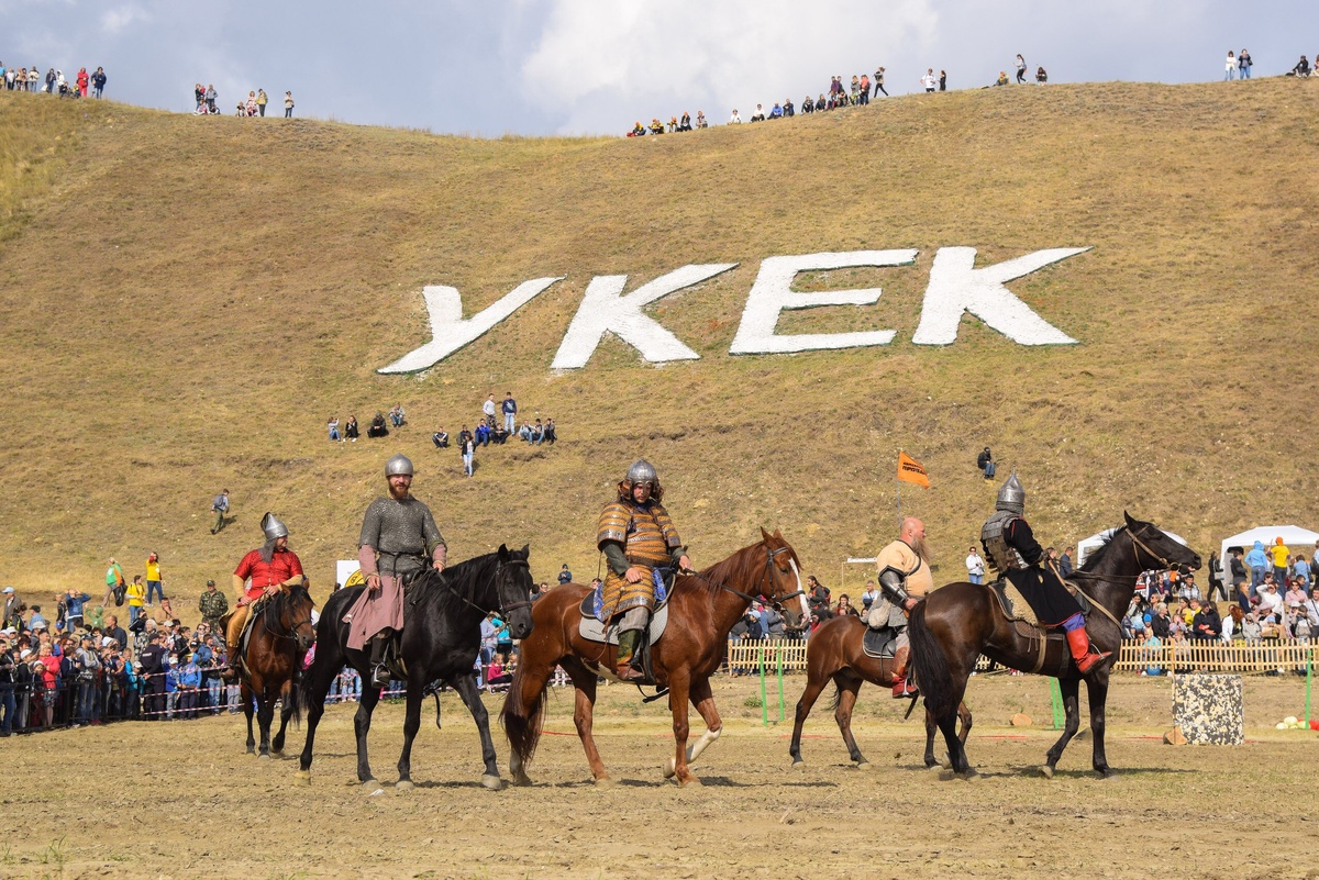 Фестиваль Укек: https://saratov.gov.ru/upload/iblock/eab/AB7C55D1_CABE_46EE_8523_F28F163FBF75.jpeg