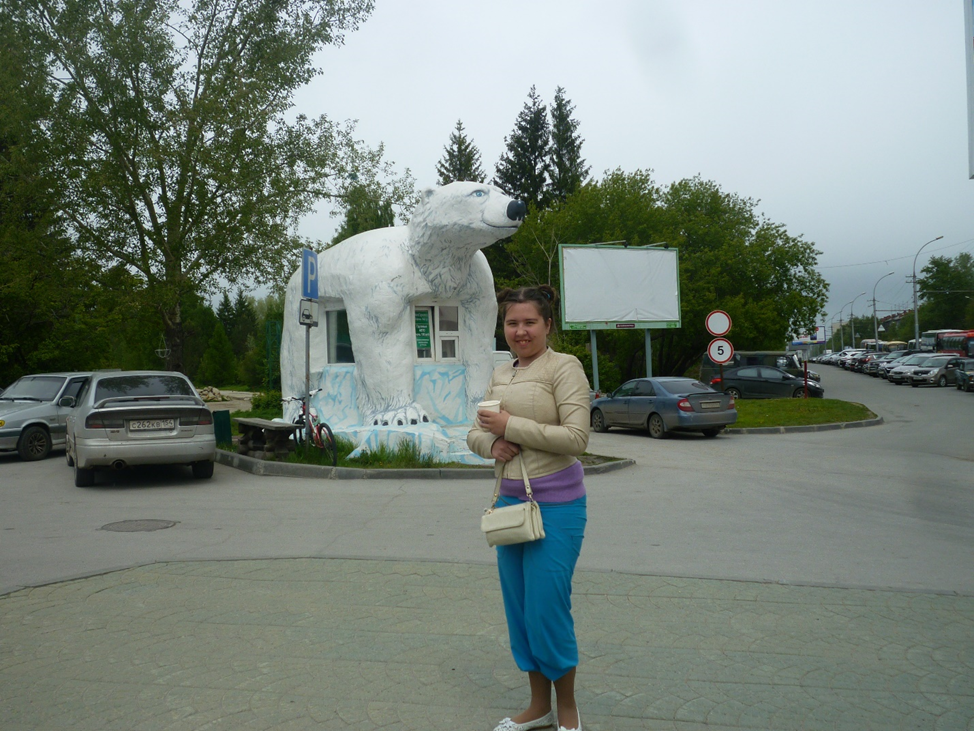 Возле зоопарка