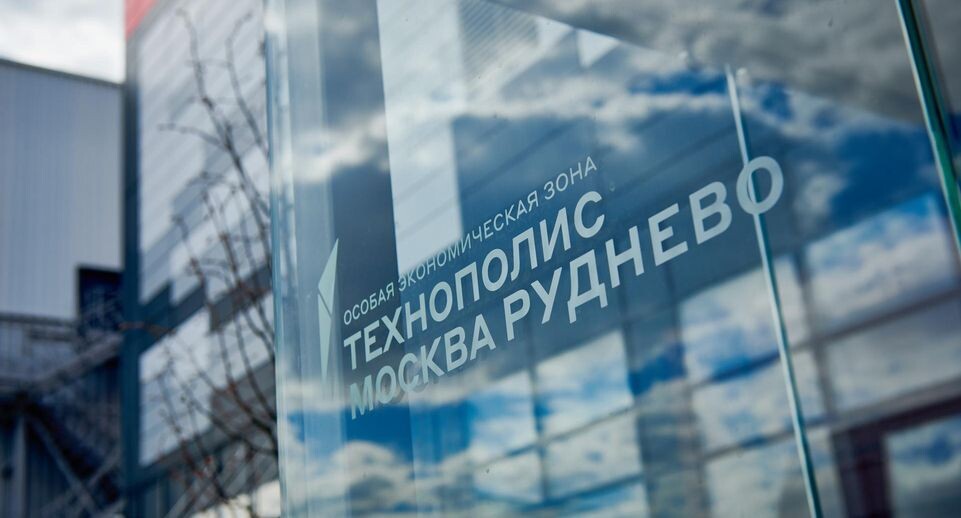    пресс-служба департамента инвестиционной и промышленной политики Москвы