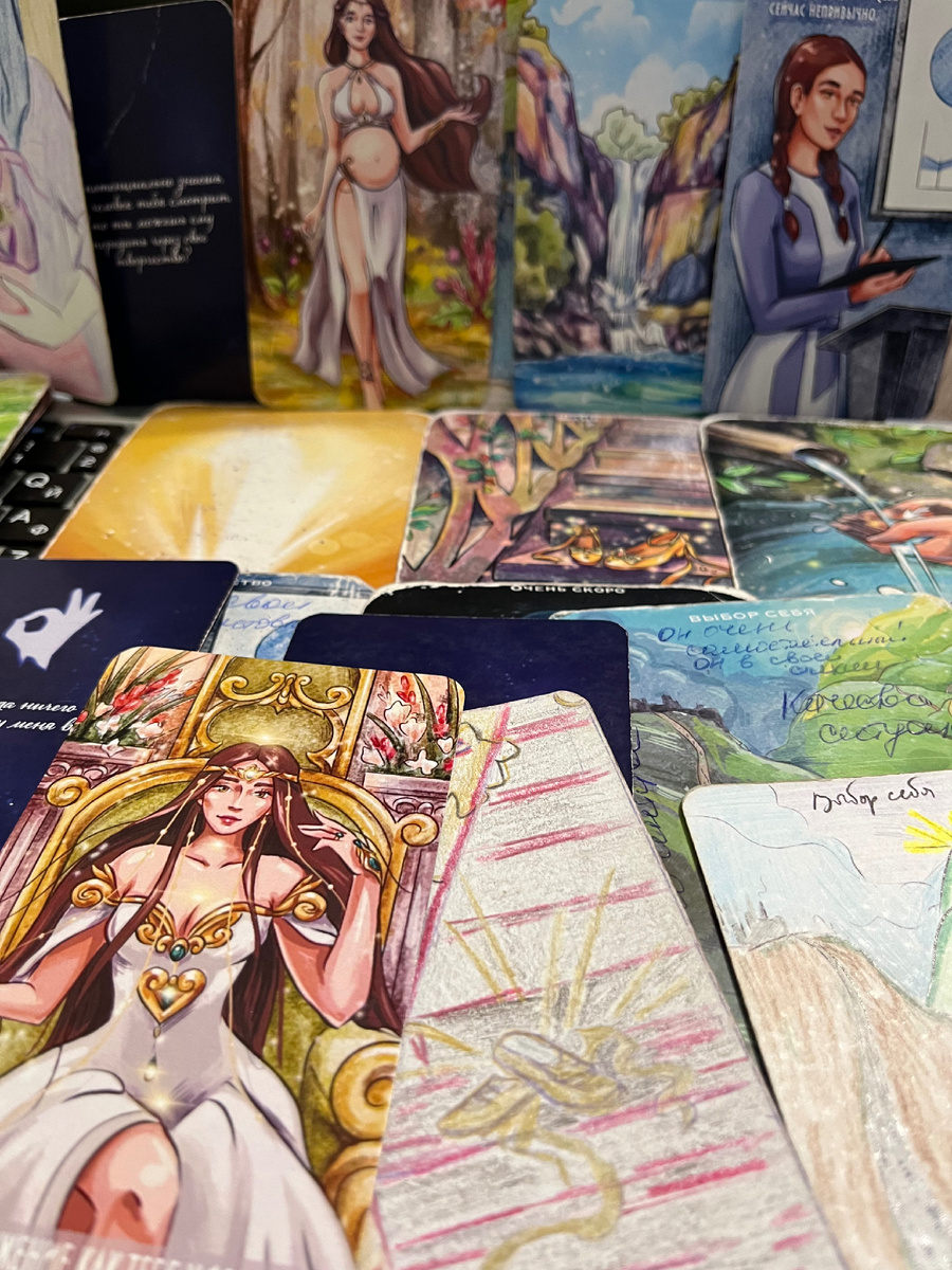 Поток для тех, для кого Мужчина загадка. 