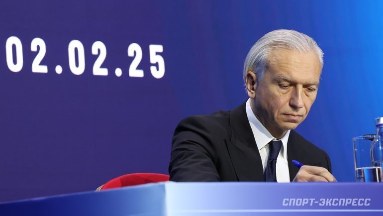    Президент РФС Александр Дюков.Александр Федоров