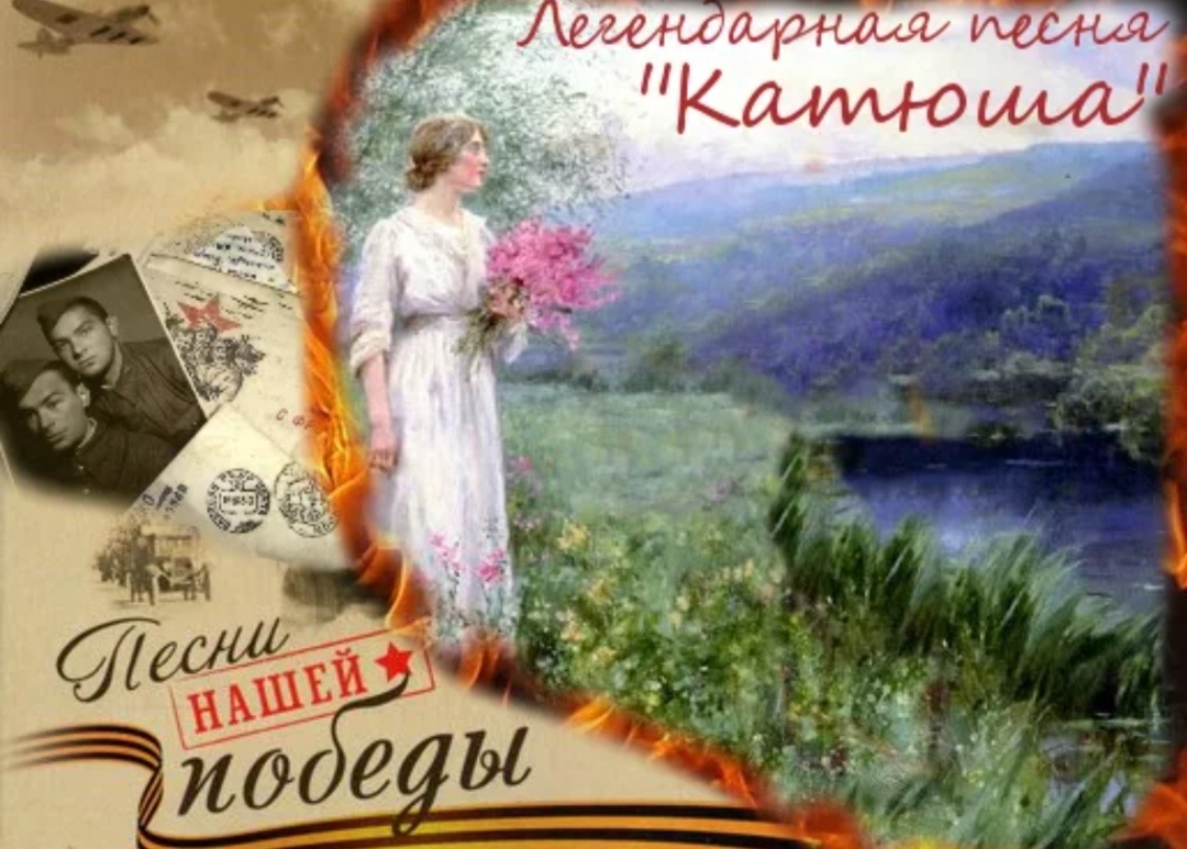 Скрин из открытых источников