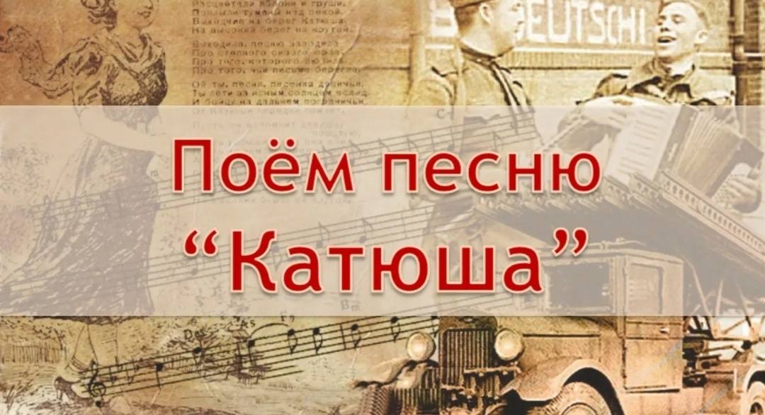 Скрин из открытых источников