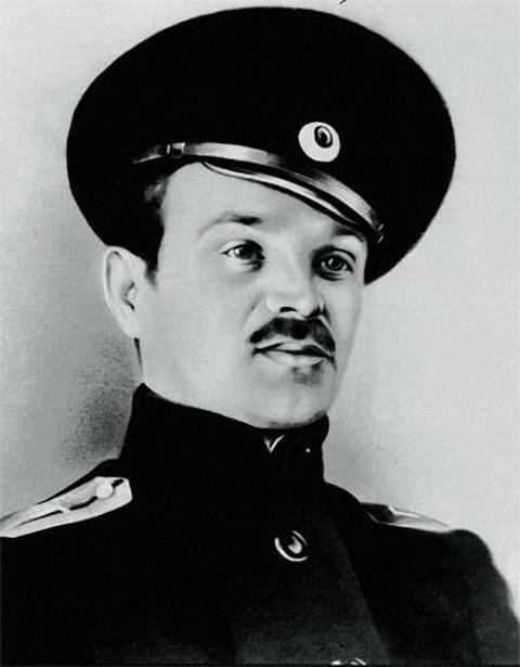 Василий Агапкин.