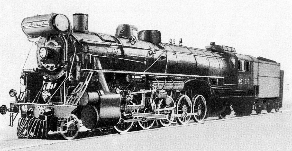 Первый паровоз ФД