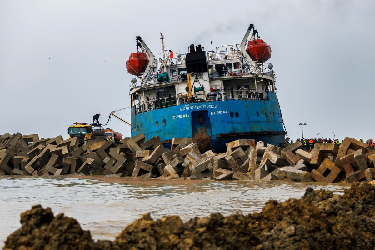    Изображение Правительство России 
