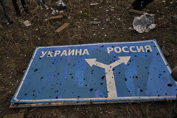    Фото: Libkos / Getty Images