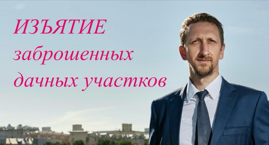 В свете 307-ФЗ