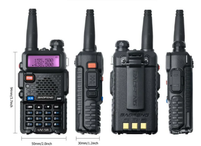Baofeng UV-5R. turkish.alibaba.com