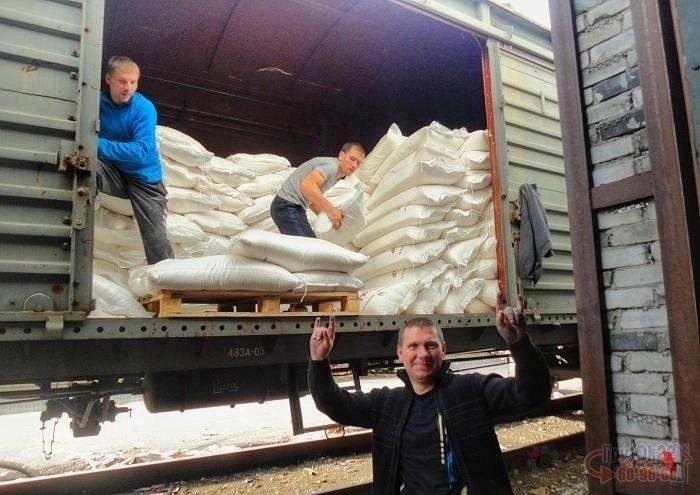 Фото из открытого источника.