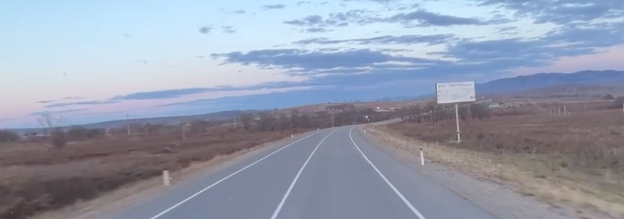 На трассе "Амур"