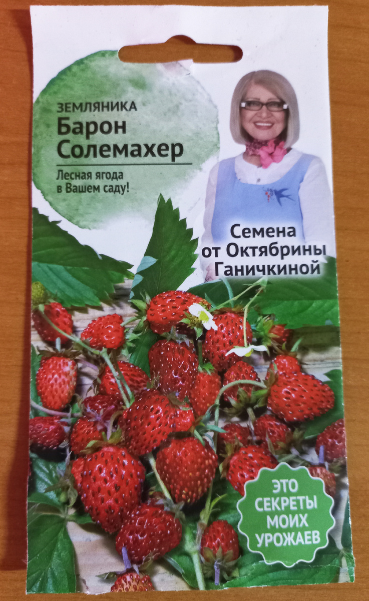 фото #Crochet_с_Евгенией