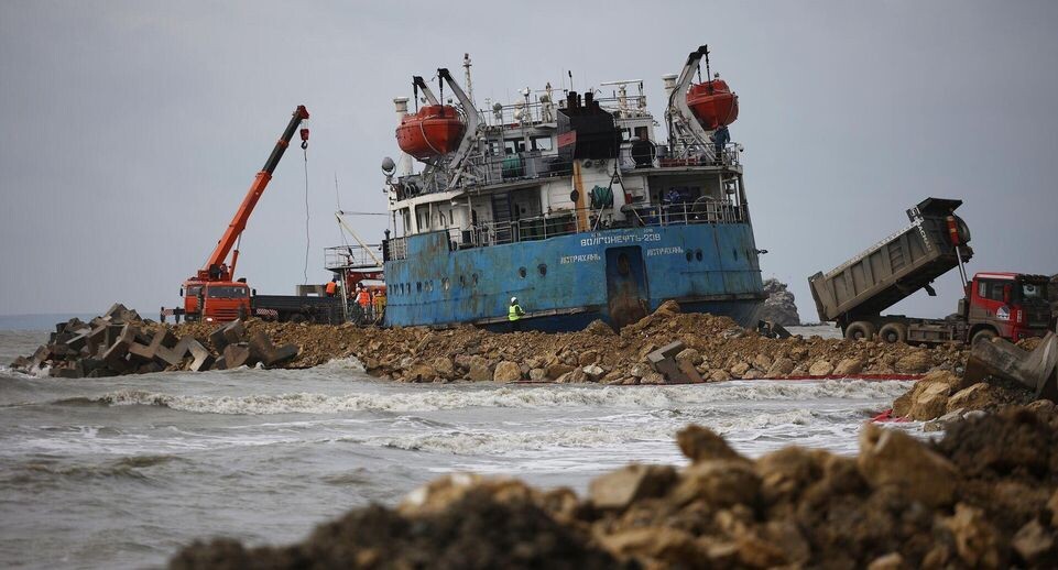    РИА «Новости»