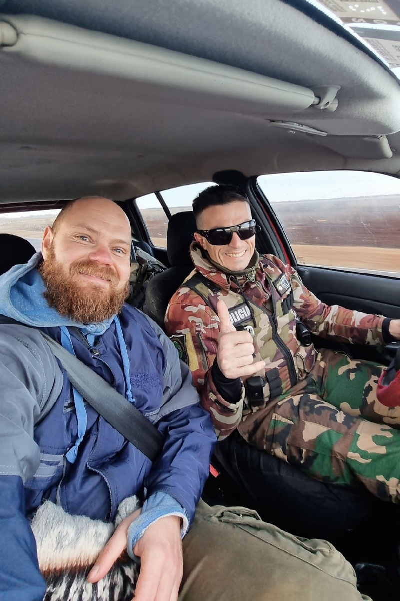 Я и полицейский