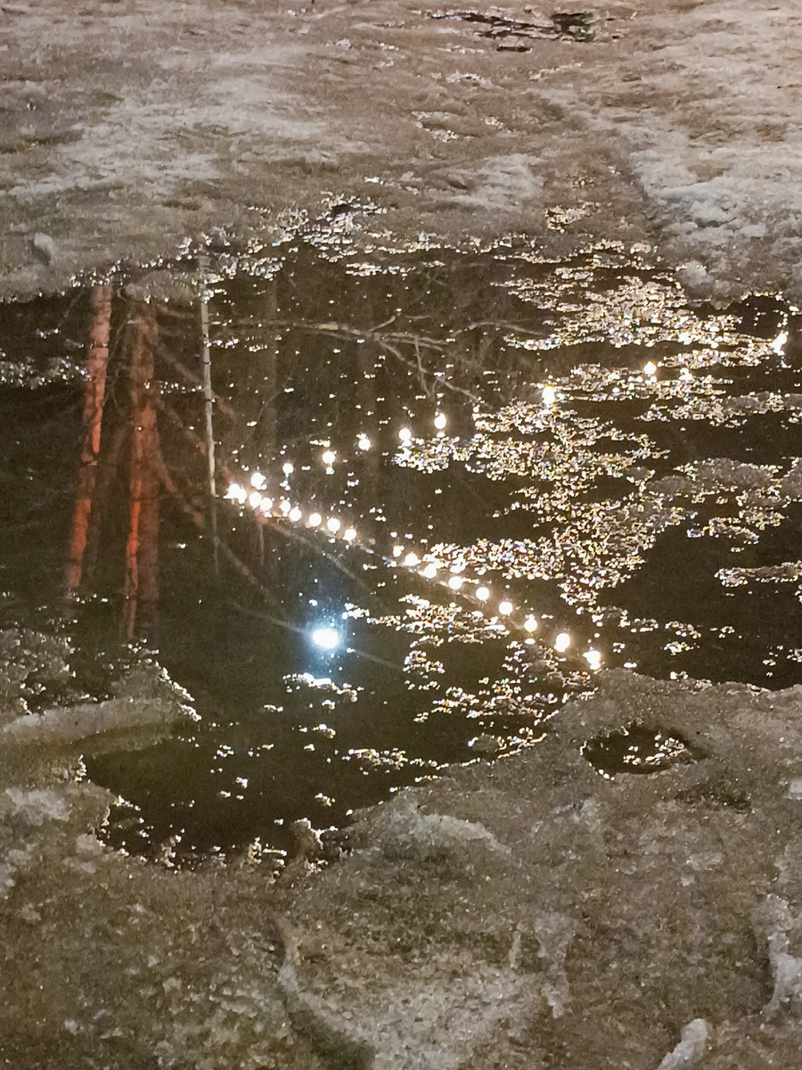 Атмосферно