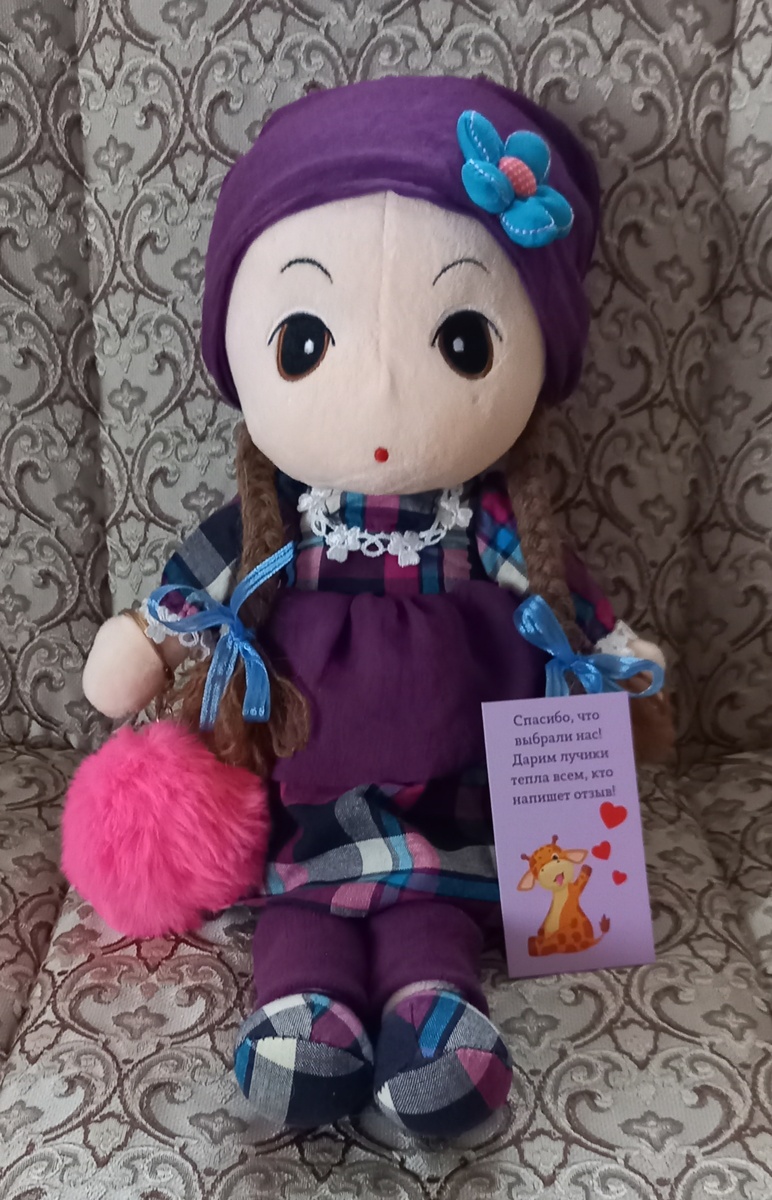 Фото автора