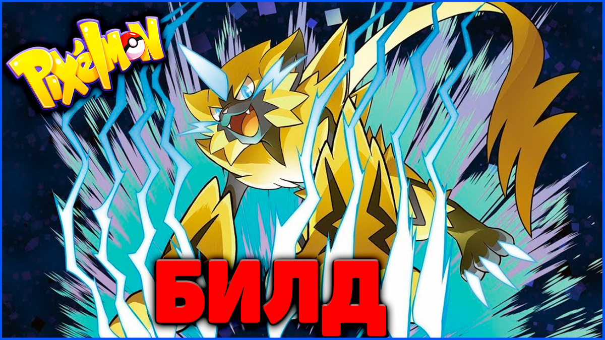 Превью с канала Лёшкин's