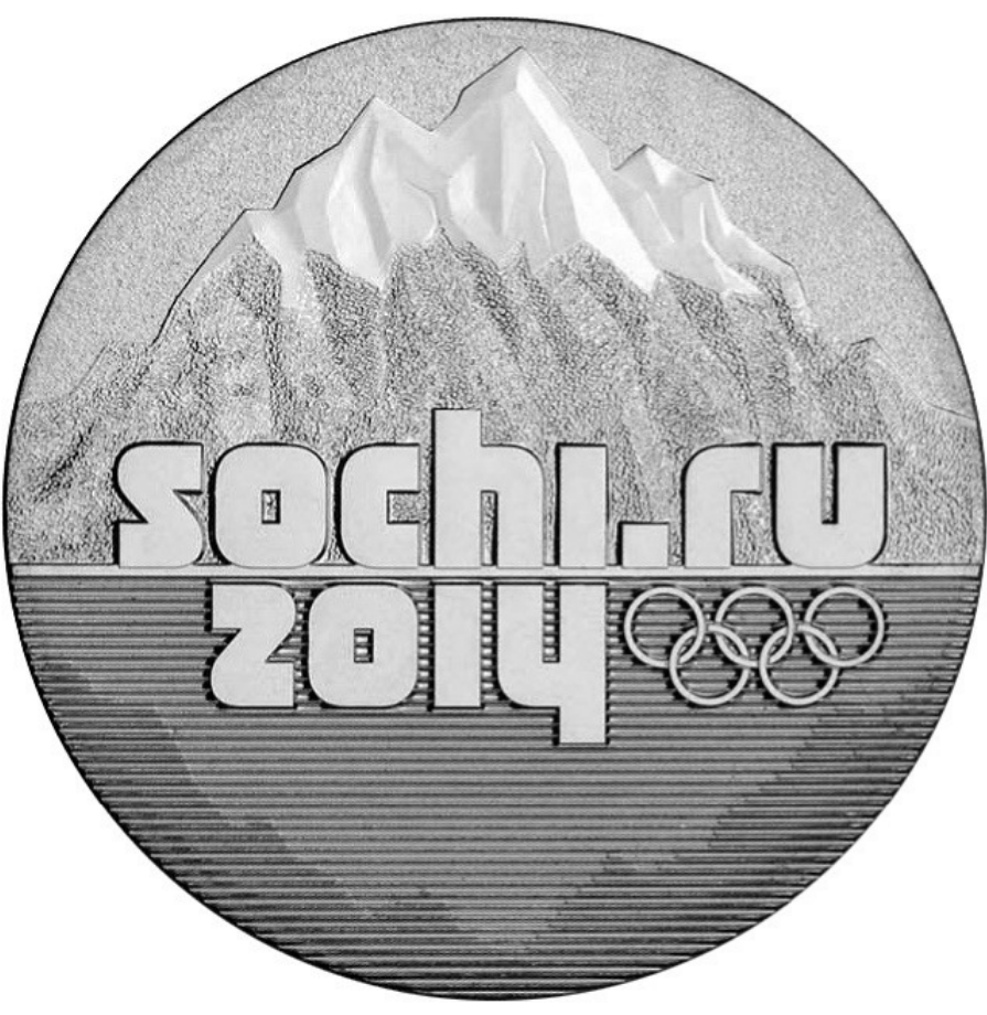 Реверс монет