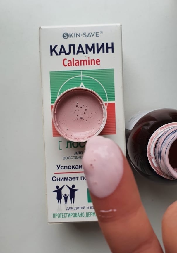 Картинка из интернета.