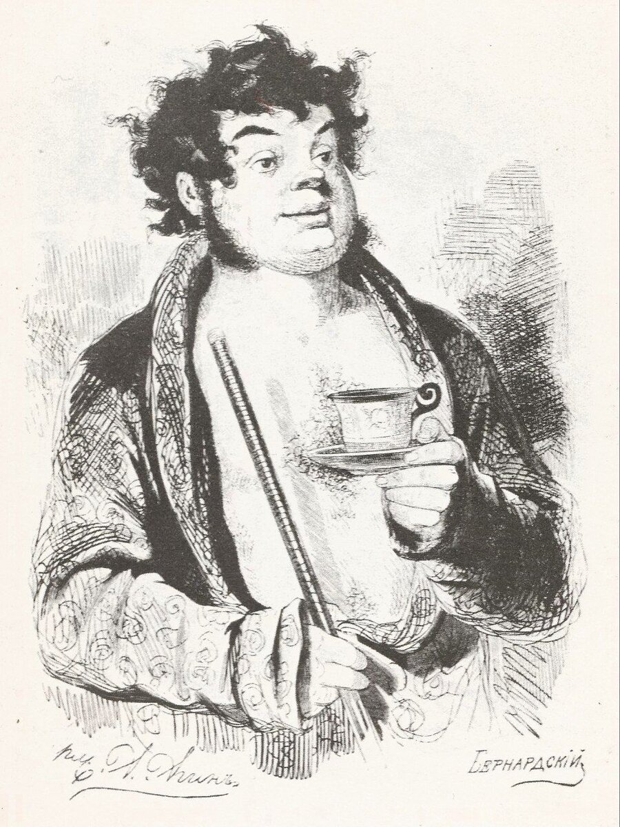 Ноздрев. Иллюстрация к «Мертвым душам» Николая Гоголя, Александра Агина 