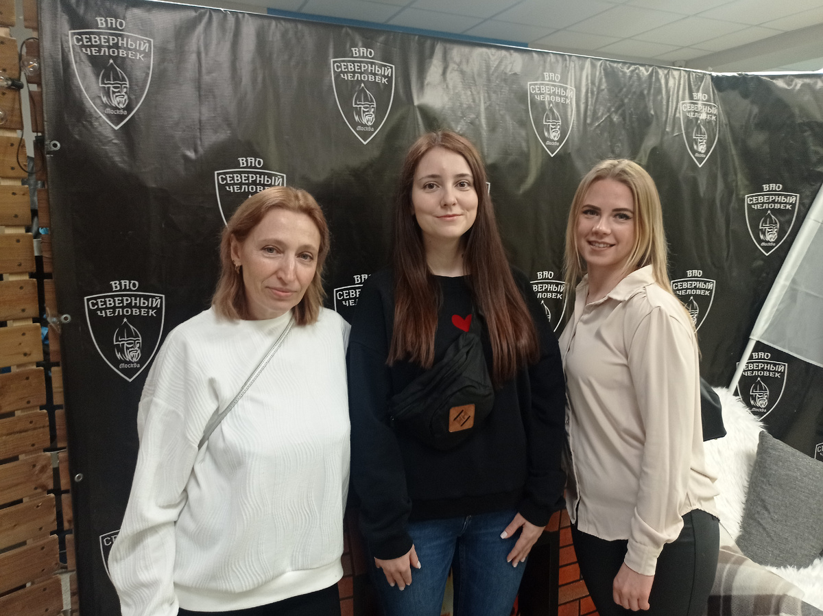 Северный человек ВАО Москва