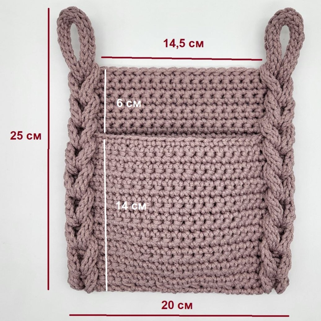 фото 1: размеры готового изделия