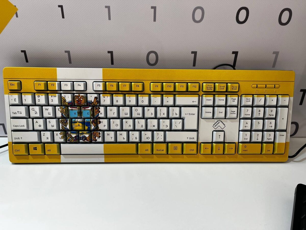    Изображение ГК «Бештау» 