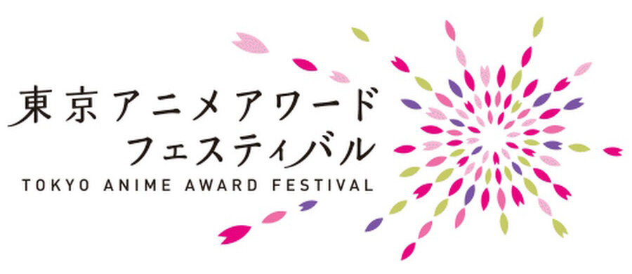 Фото: animefestival.jp