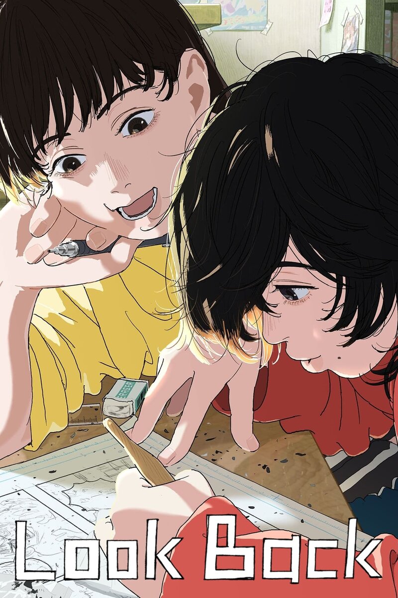 Фото: uhdmovies.beer