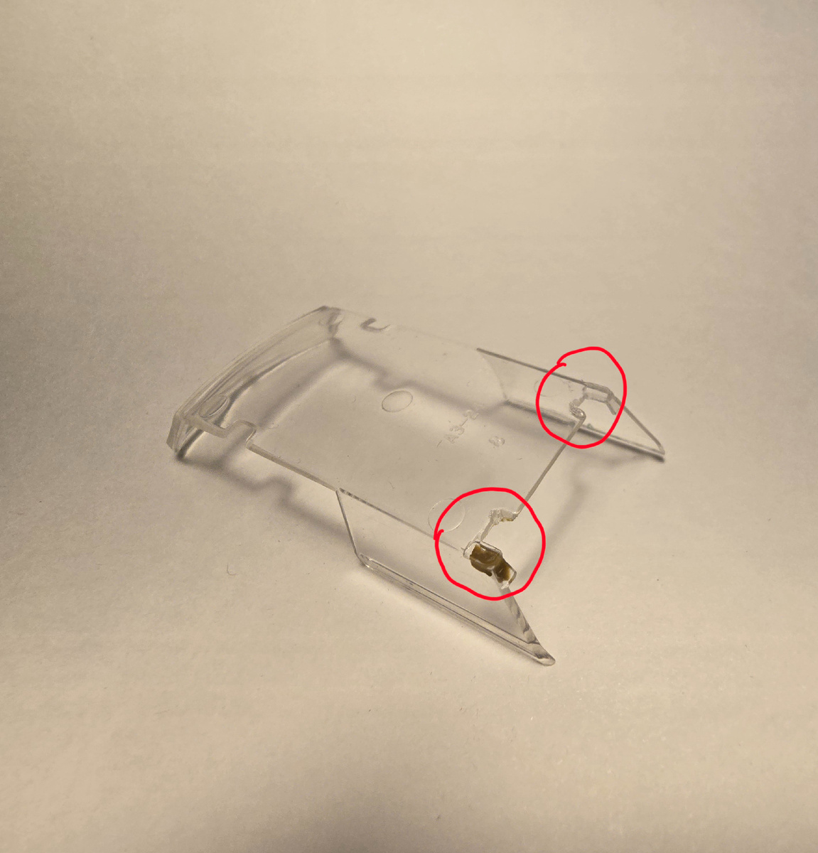 Места крепления