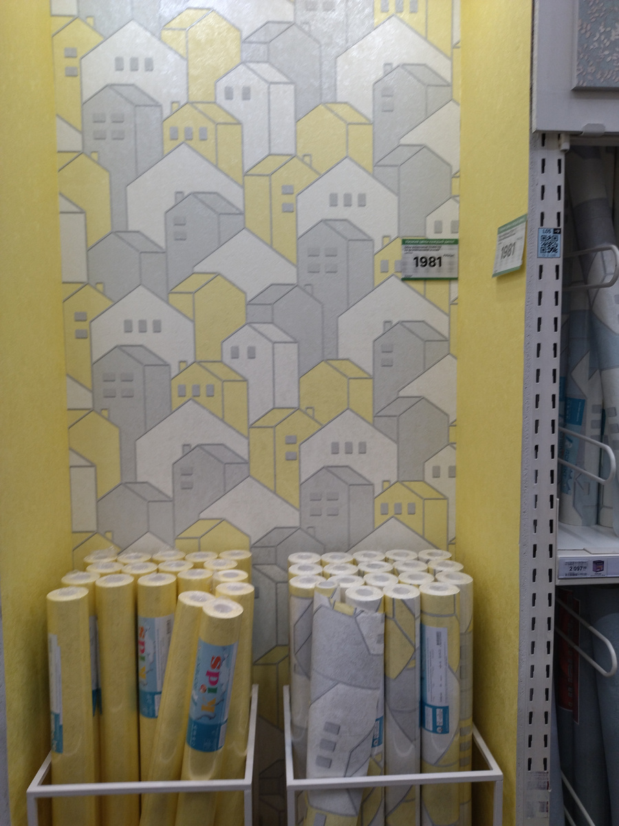 А такие могли быть в детской, но мы выбрали все же голубой цвет.