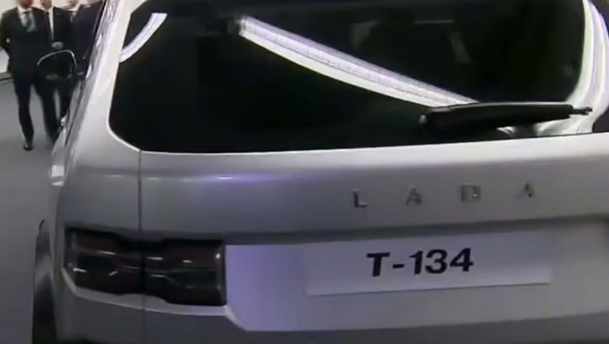 Дизайн задних фонарей концепт-кара намеренно сделан с отсылкой на фонари советской Нивы, которые изначально были заимствованы у ВАЗ-2106.