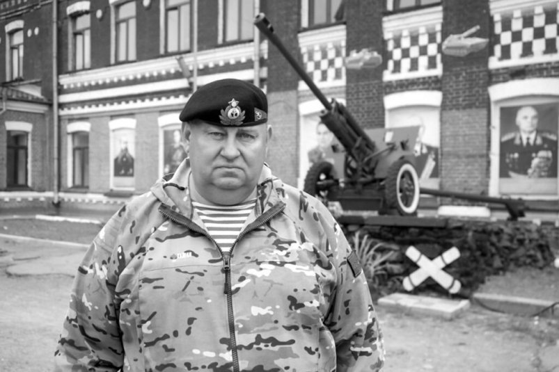    Фото: https://web.telegram.org/a/#1582739690