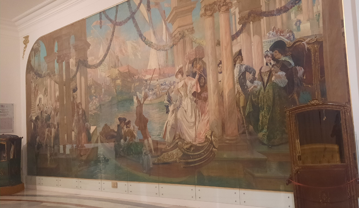 Фото автора 