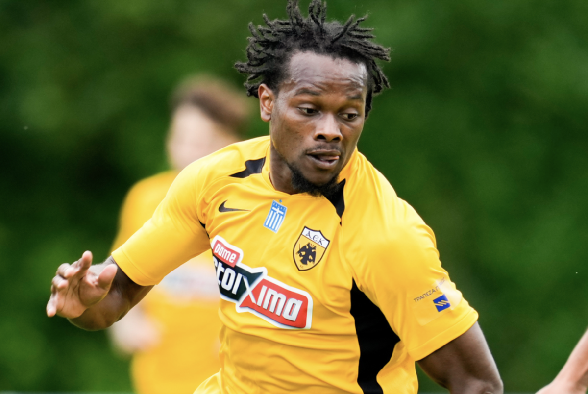 Леви Гарсия