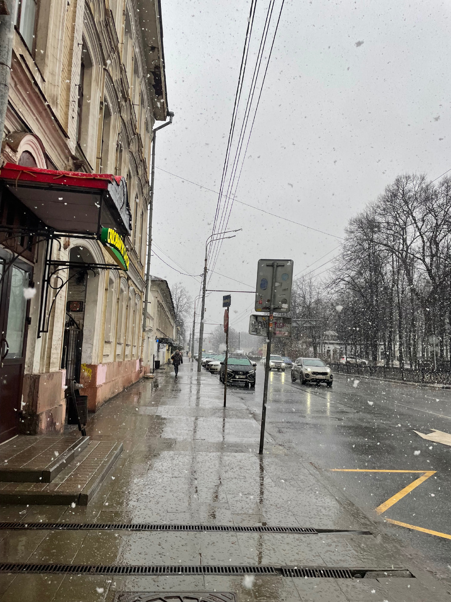 Фото от вчера, а сегодня -1 и яркое солнышко было .