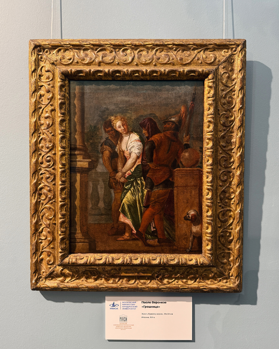 Паоло Веронезе. Грешница. Италия. XVI век →