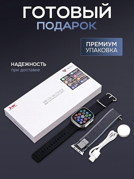 Делюсь артикулом: 321998388