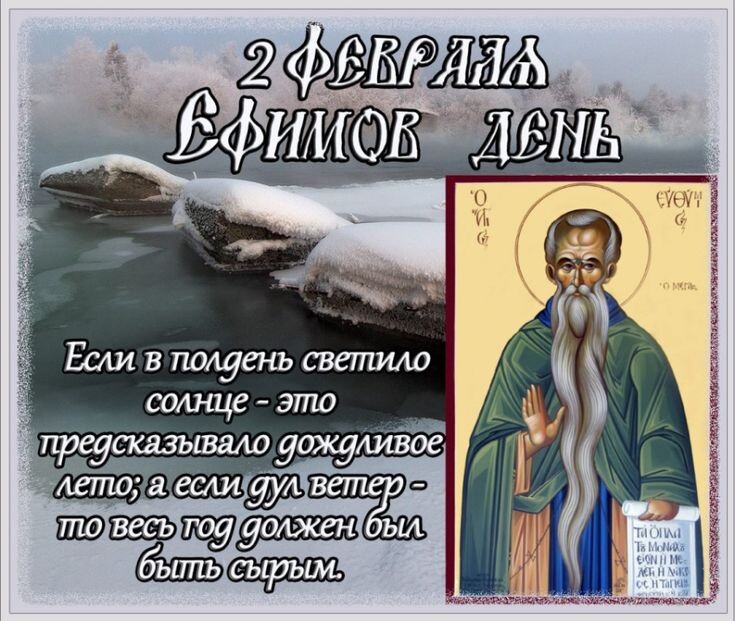 Открытые источники.