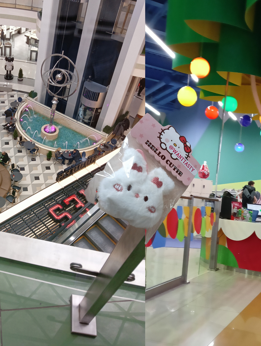 Сегодня мы были в трц галактика! 🌌Мы покушали и пошли играть в игровую. 💕После игровой мы пошли в магазин  wantasty.Мы купили вкусняшки✨Кстати ещё я там купила такой милый брелок! 💫Пока! (Нас уже 12!!!💫✨💕