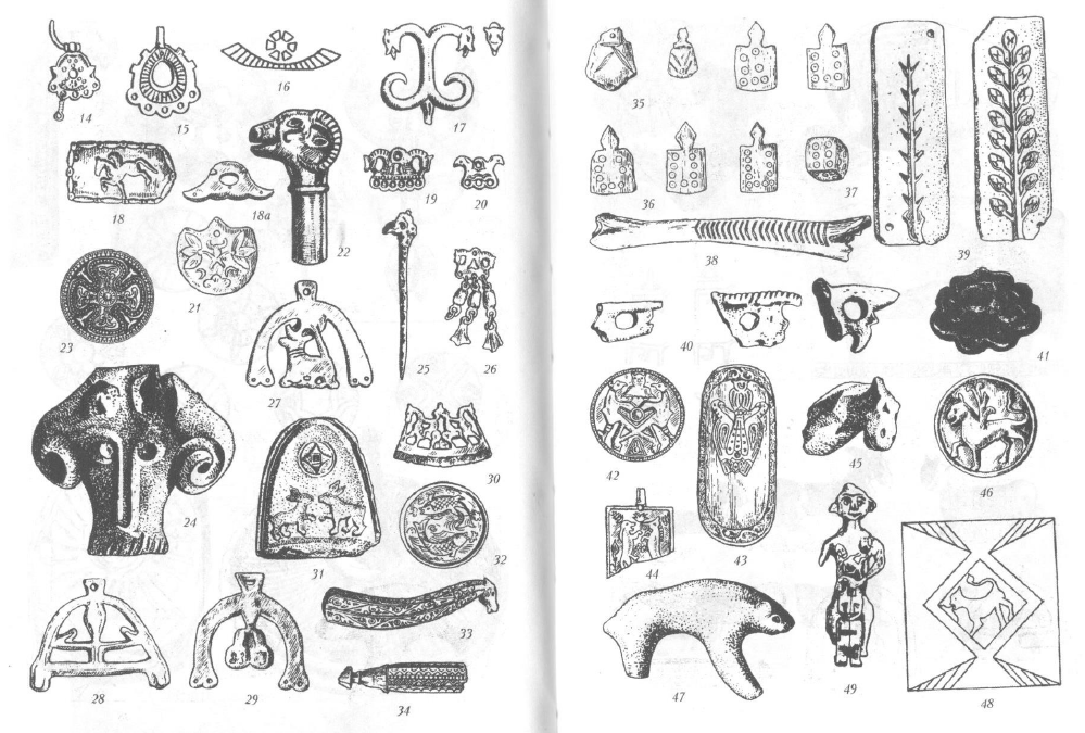 Археологические находки болгарских мастеров