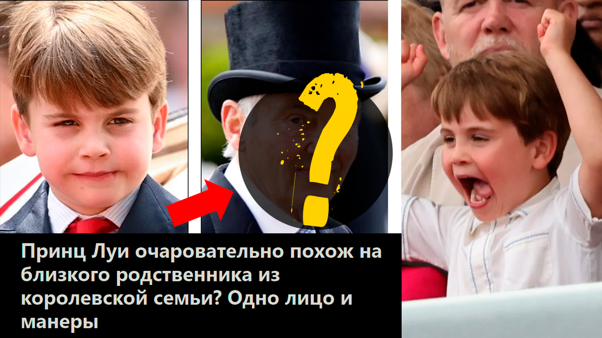 Коллаж автора